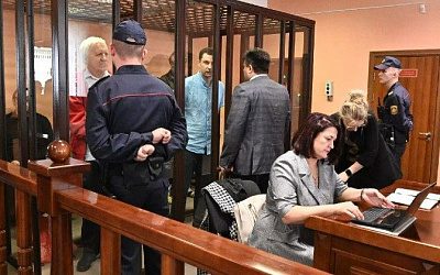 В Беларуси суд вынес приговор по делу о заговоре с целью захвата власти