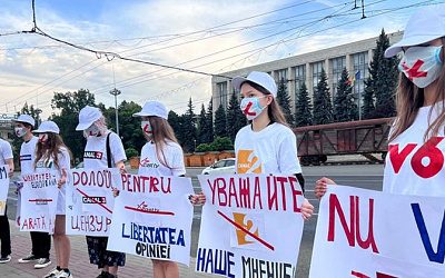 В Молдове вновь разогнали мирный протест молодежи против цензуры в СМИ (видео)
