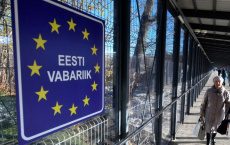 Глава МИД Эстонии предложила Лаврову вернуться к ратификации пограничного договора