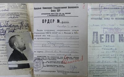 «Вернулся туда, где вешал людей»: после войны чекисты поймали нациста Евсея Мамина