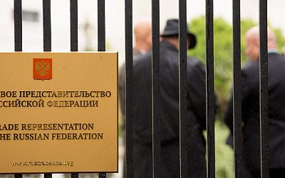Украина вышла из соглашения с Россией о торговых представительствах