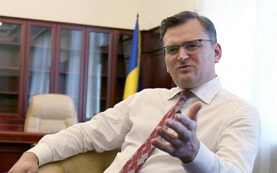 Глава МИД Украины потребовал ускорить поставки тяжелых вооружений Киеву