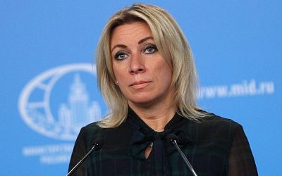 Захарова рассказала, какие планы у польской элиты насчет Украины