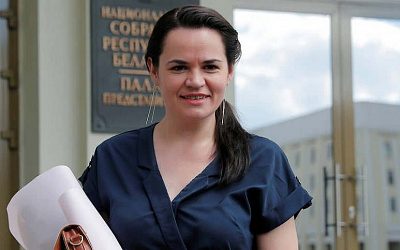 Тихановская отказалась от участия в следующих выборах в Беларуси