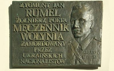 Польского парламентера разорвали лошадьми: перед Волынской резней поляки хотели договориться с бандеровцами