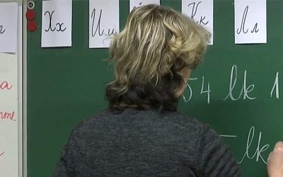 Учителя Эстонии требуют повышения зарплат и грозят забастовкой