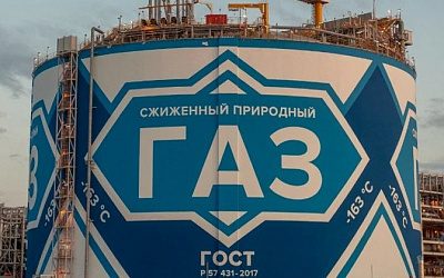 «Нам подставляют ногу»: в Литве признались, что США препятствуют отказу от газа из России