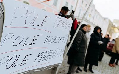 Педагоги школ и воспитатели детских садов в Эстонии выйдут на забастовку