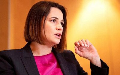 Тихановская призвала Конгресс США поддержать проект паспорта «Новой Беларуси»