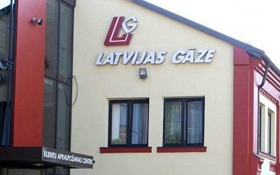 Latvijas Gāze приветствовала закрытие антимонопольного дела против «Газпрома» 