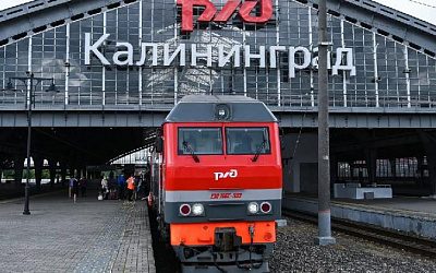 ЕК затрудняется с ответом на вопрос о блокировке транзита в Калининград Литвой