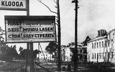 Санитар «лечил» заключенных с помощью топора: страшные истории из эстонского концлагеря Клоога
