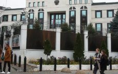 В посольстве РФ в Молдове назвали недоброжелательным выпадом высылку дипломата из страны