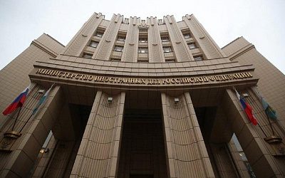 МИД России выразил протест послу Молдовы из-за давления на русскоязычные СМИ