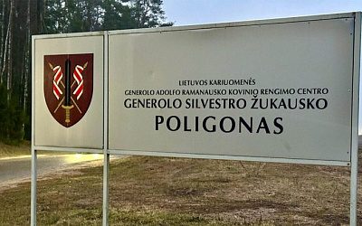 Литва и США разрабатывают совместный план развития Пабрадского полигона