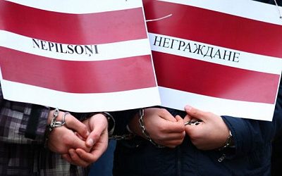 Неграждане требуют компенсаций