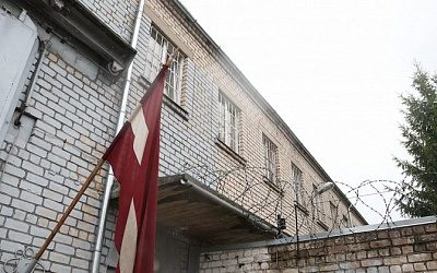 В Латвии часть «постковидного» кредита ЕС потратят на строительство тюрьмы