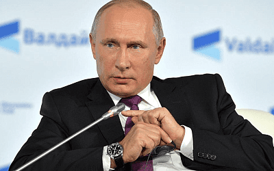Итоги «Валдая». Путин: «Мы слишком вам доверяли»