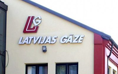 Латвийский поставщик газа лишился права участвовать в госзакупках из-за санкций
