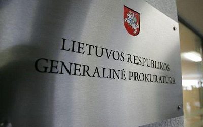 Прокуратура Литвы намерена допросить членов организации ветеранов-антигитлеровцев