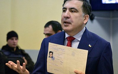 Украина вернула Саакашвили в Польшу