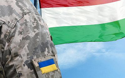 Спецоперация как повод: киевский режим начал процесс «девенгеризации» Закарпатья