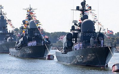 Россия начала учение «Океанский щит — 2023» в Балтийском море