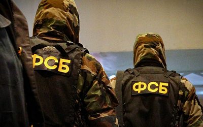 ФСБ задержала жителя ЛНР за передачу Украине информации о российских военных