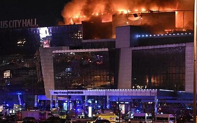 ФСБ сообщила о десятках погибших в результате теракта в Подмосковье