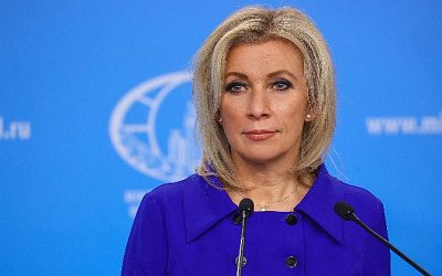 Захарова искрометно ответила на слова лидера Эстонии о том, чтобы «поставить на колени» РФ