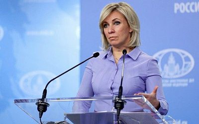 Захарова раскритиковала постановления ЕСПЧ о реформе образования в Латвии
