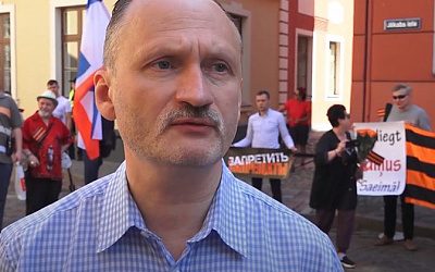 В Латвии прошел митинг в защиту георгиевской ленточки (видео)