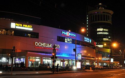 Как живет Донецк: зарплаты, рестораны, комендантский час
