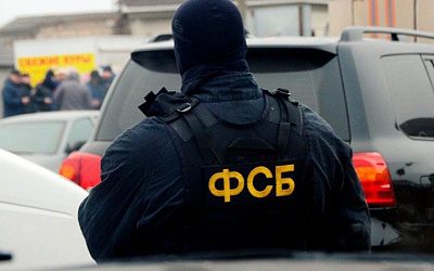 ФСБ задержала украинца за подготовку диверсии в Крыму