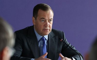 Медведев предостерег нейтральные страны от участия в конференции по Украине