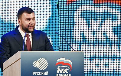 Глава ДНР рассказал о желании десятков тысяч жителей вступить в «Единую Россию»