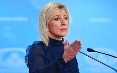 Захарова назвала вопиющей дискриминацией решение Латвии перевести обучение на госязык 