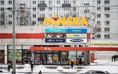 В Риге избавятся от «Минска»