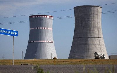 БелАЭС получила разрешение на ввоз свежего ядерного топлива