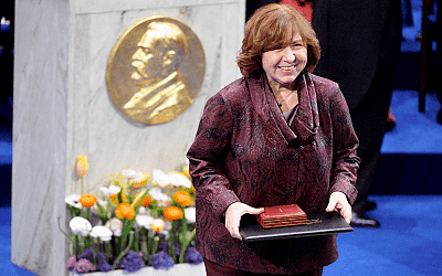 Нобелевская лауреатка Алексиевич — воплощение национализма и русофобии