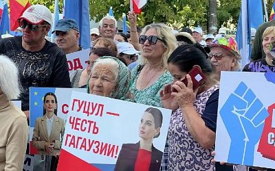 Тысячи митингующих в Гагаузии требуют освободить Евгению Гуцул