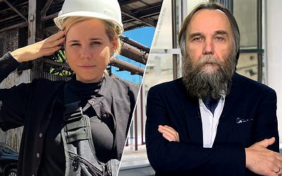 Убийство Дарьи Дугиной: киевский режим начал охоту за идеологами «русского мира»