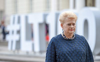 Грибаускайте заявила о необходимости выполнить решение ЕСПЧ о тайной тюрьме ЦРУ