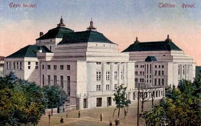 Театр «Эстония» в Таллине