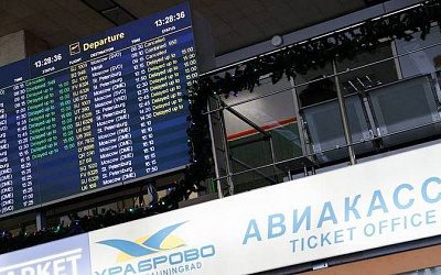 Закрытие неба над Литвой увеличит время полета до Москвы из Калининграда на час