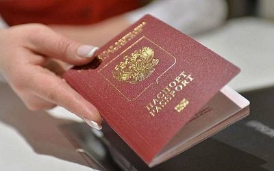 Генконсульство Германии в Калининграде прекращает прием заявлений на визы
