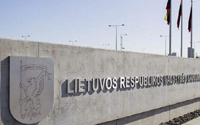 Спецслужбы Литвы попросили разрешить слежку за людьми в конкретные дни без санкции суда 