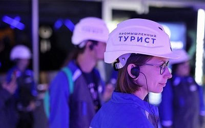 Беларусь представила опыт развития промышленного туризма на форуме в Москве