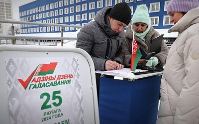 Будут ли провокации в Единый день голосования в Беларуси