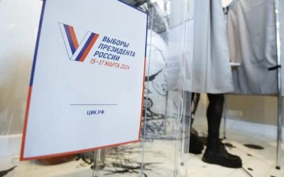 В Приднестровье рассказали, сколько избирательных участков будет работать на выборах президента РФ